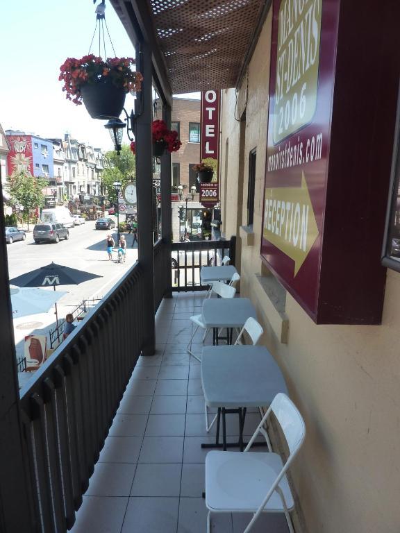 Hotel Du Manoir St. Denis 2*