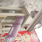 Hotel Quartier Latin