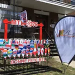 Gite La Petite Bourgeoise