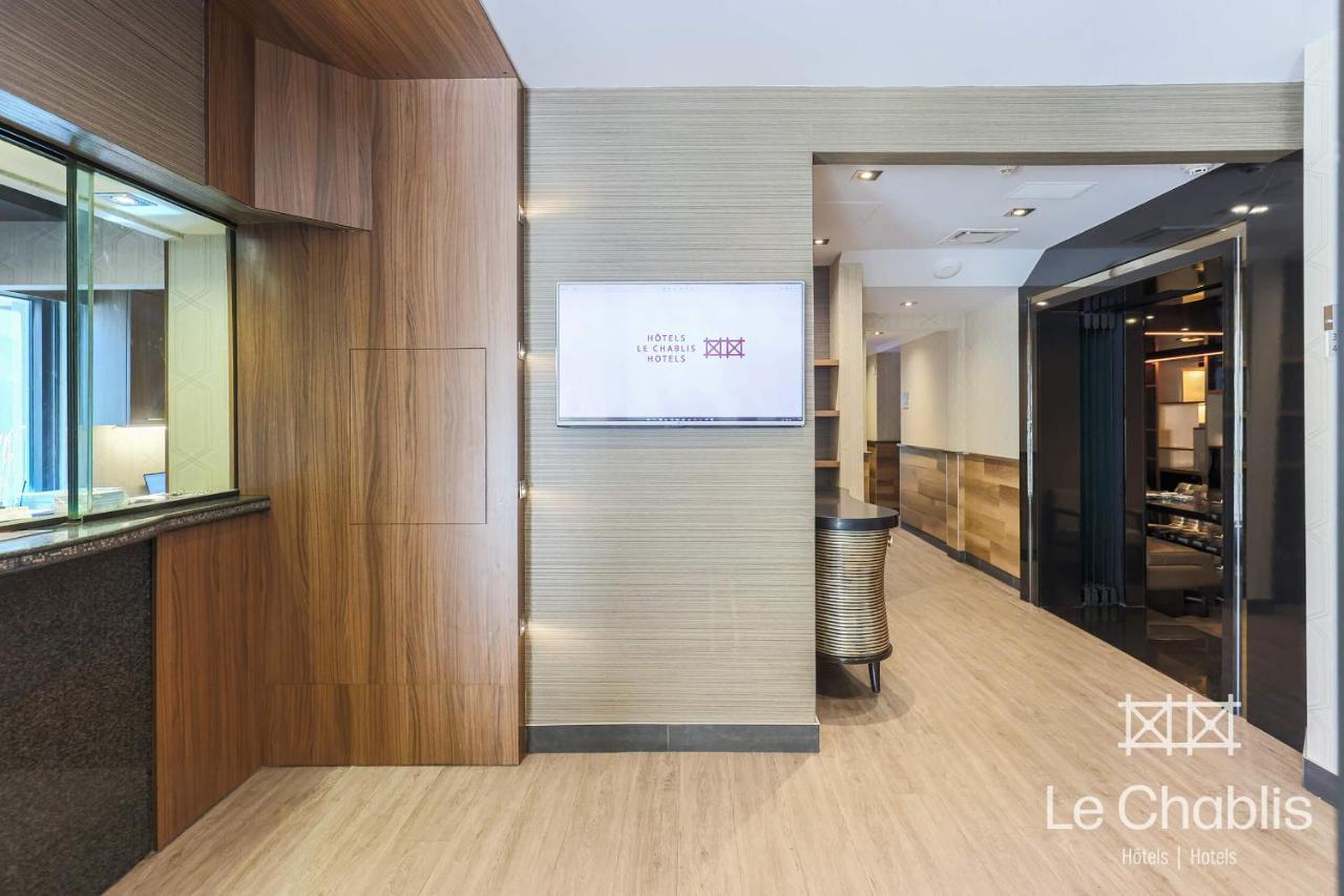 Motel Le Chablis Cadillac 3*