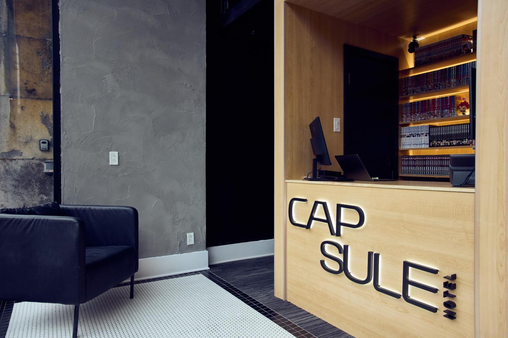 Capsule