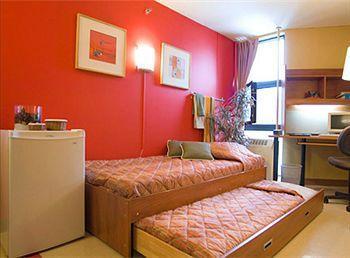 Zum D'ete - Universite De Hotel 3*
