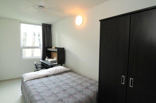 Aparthotel Residences Uqam Ouest 3*