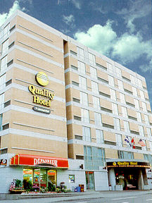 Comfort Downtown Hotel 3*