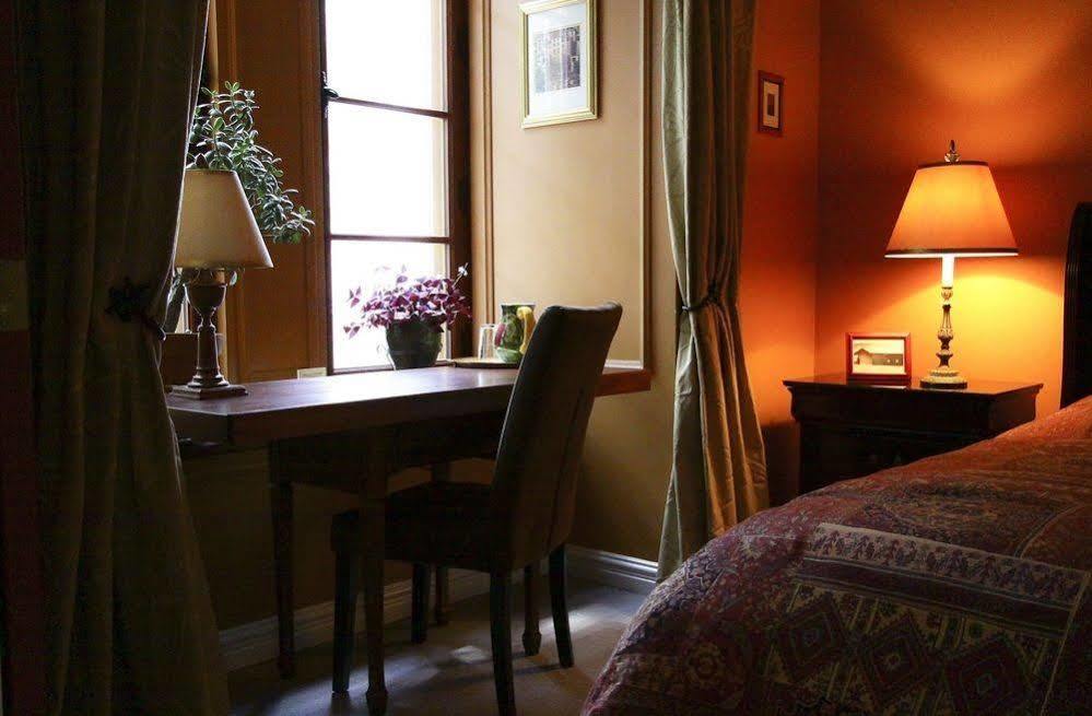 La Conciergerie Inn Montreal