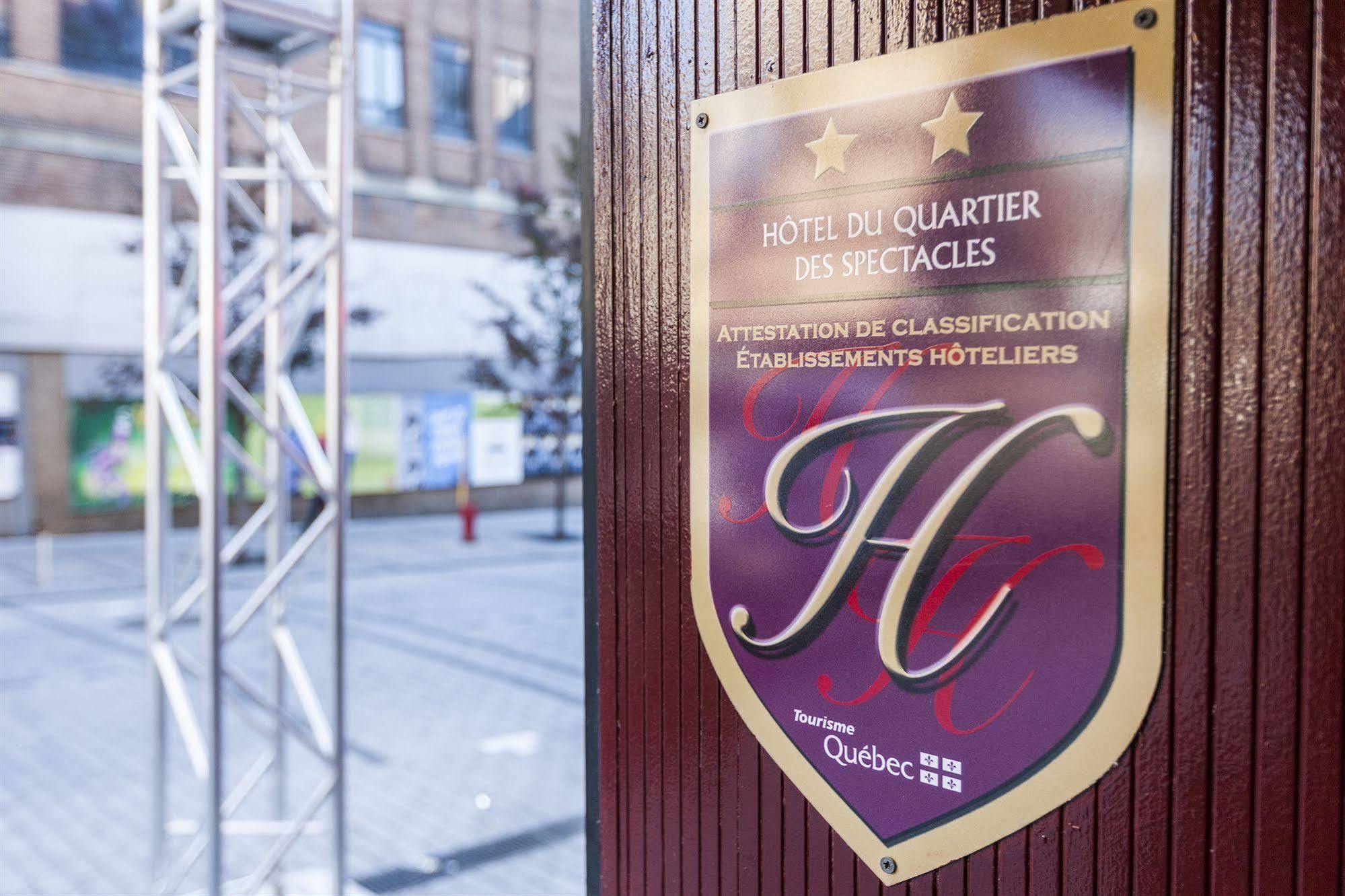 Quartier Des Spectacles Hotel Montreal