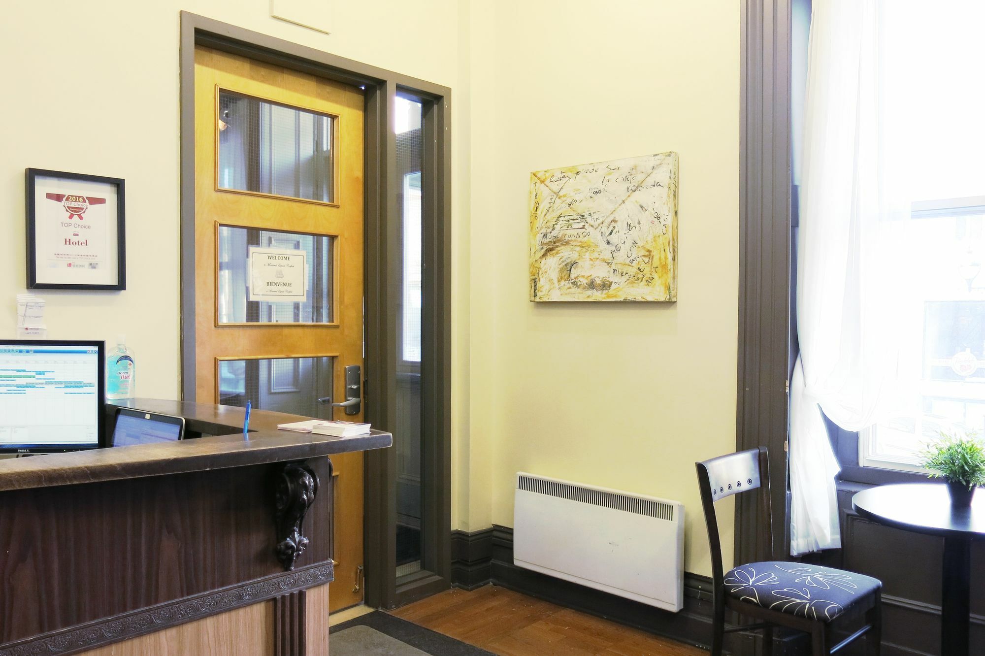 & Espace Confort Inn Montreal