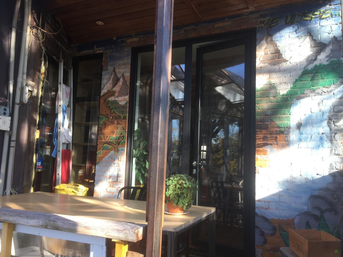 Chez Jean Hostel *