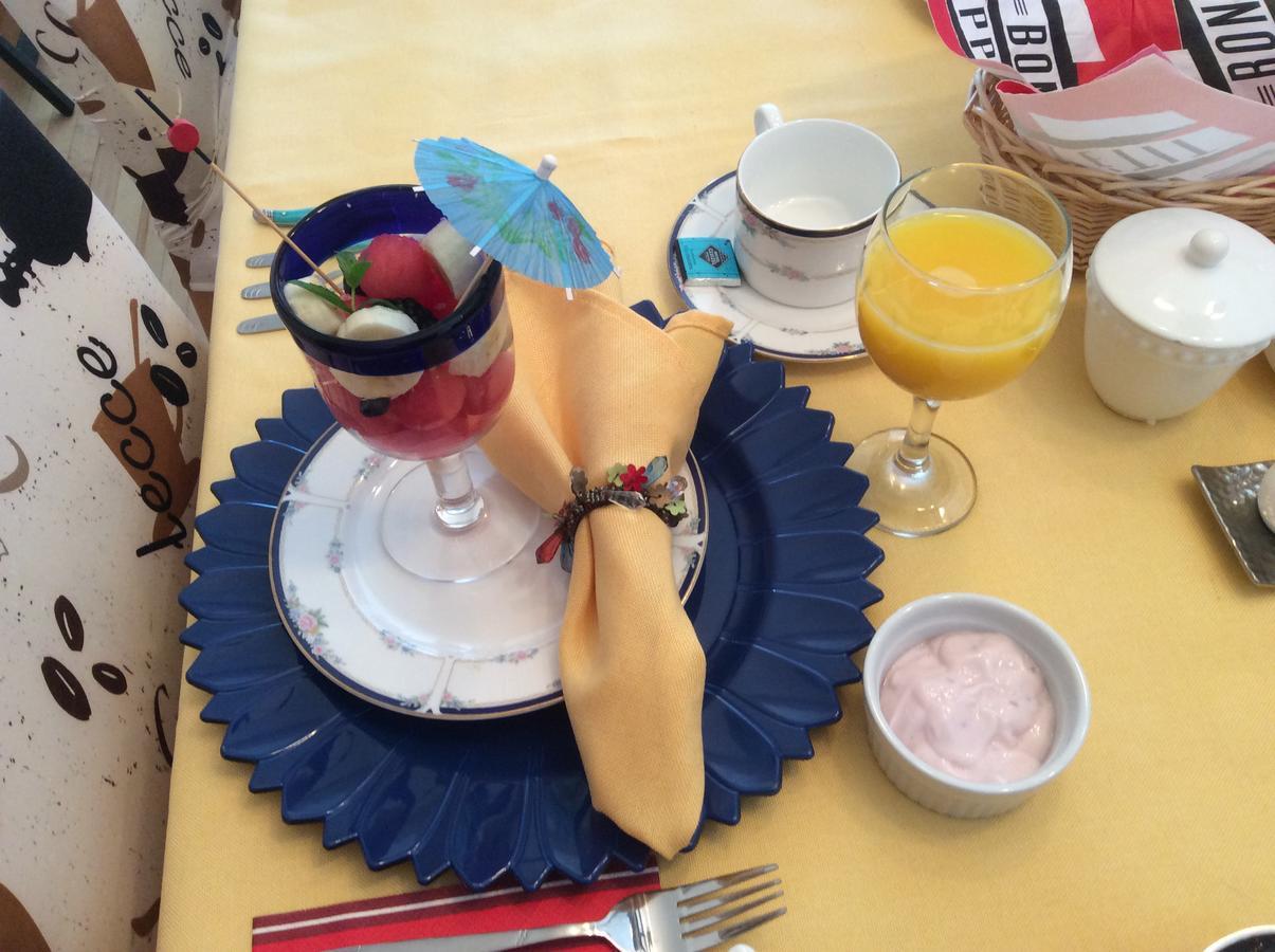 Bed & Breakfast Le Des Rapides Montreal